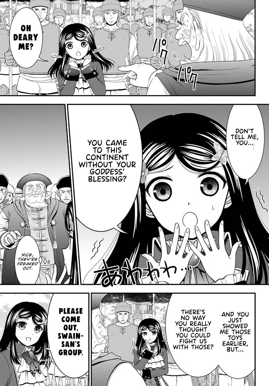 Saving 80,000 Gold Coins in the Different World for My Old Age chapter 69 page 7