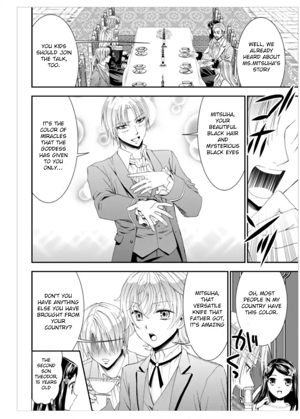 Saving 80,000 Gold Coins in the Different World for My Old Age chapter 7 page 10