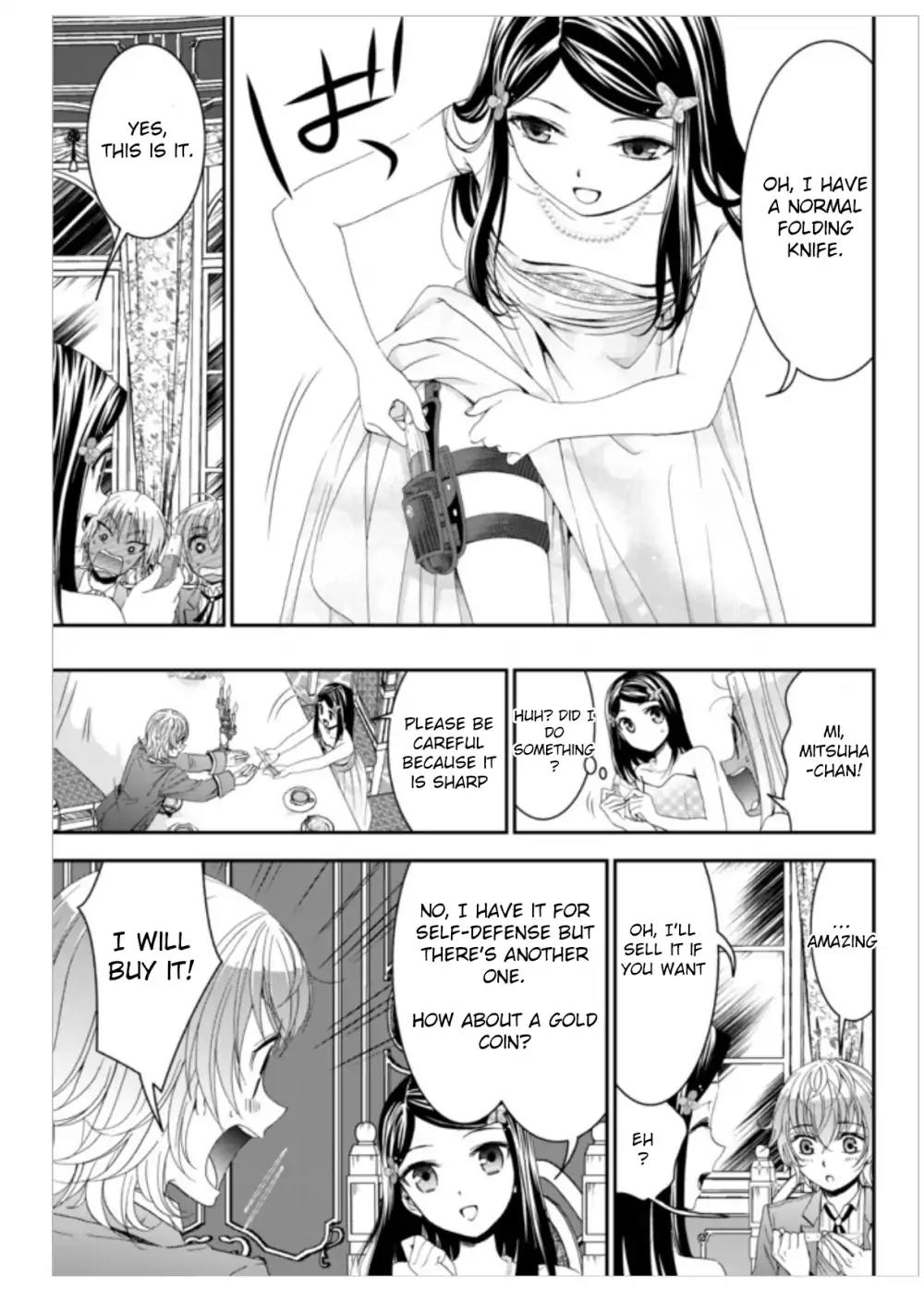 Saving 80,000 Gold Coins in the Different World for My Old Age chapter 7 page 11