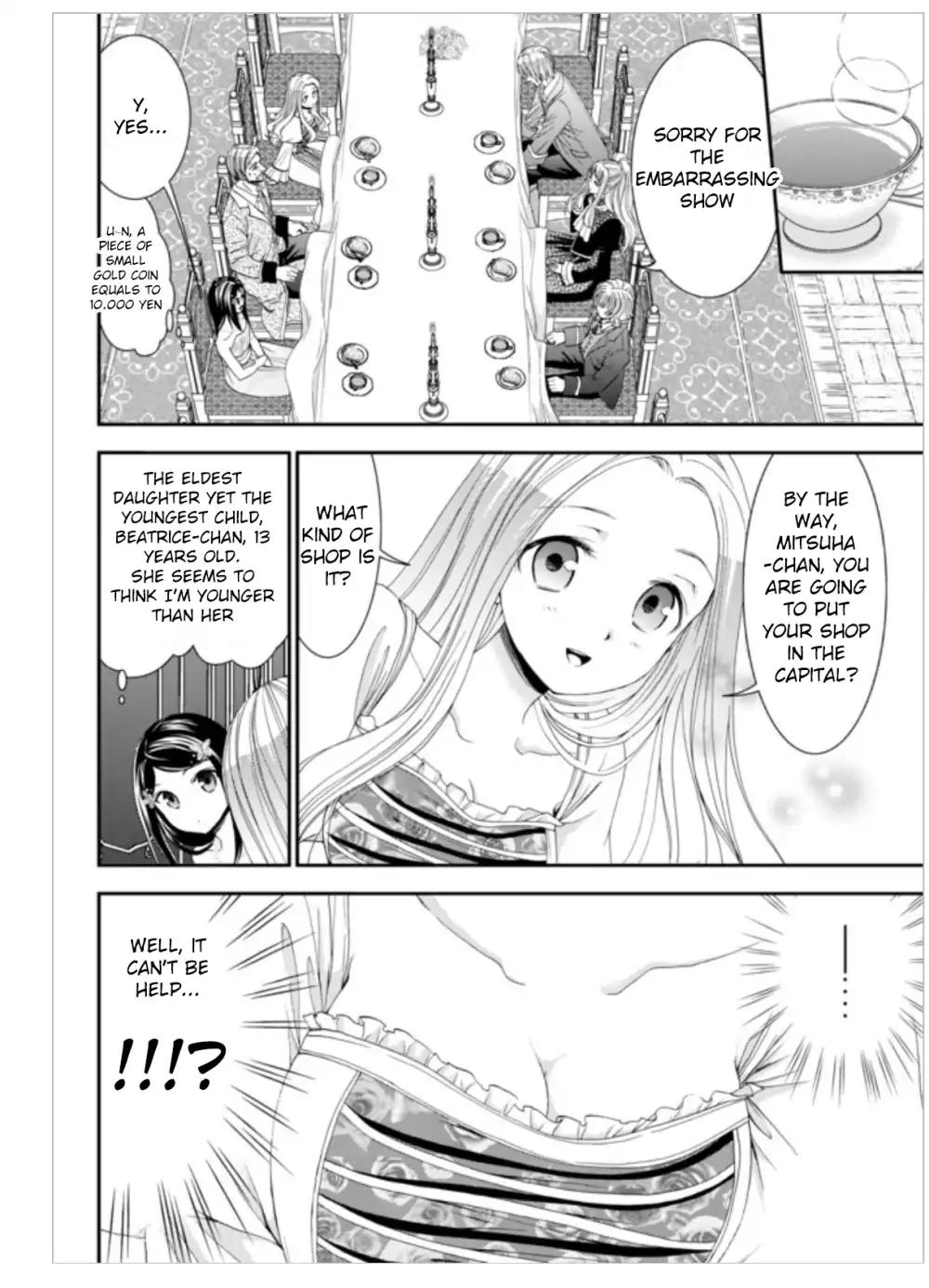 Saving 80,000 Gold Coins in the Different World for My Old Age chapter 7 page 14