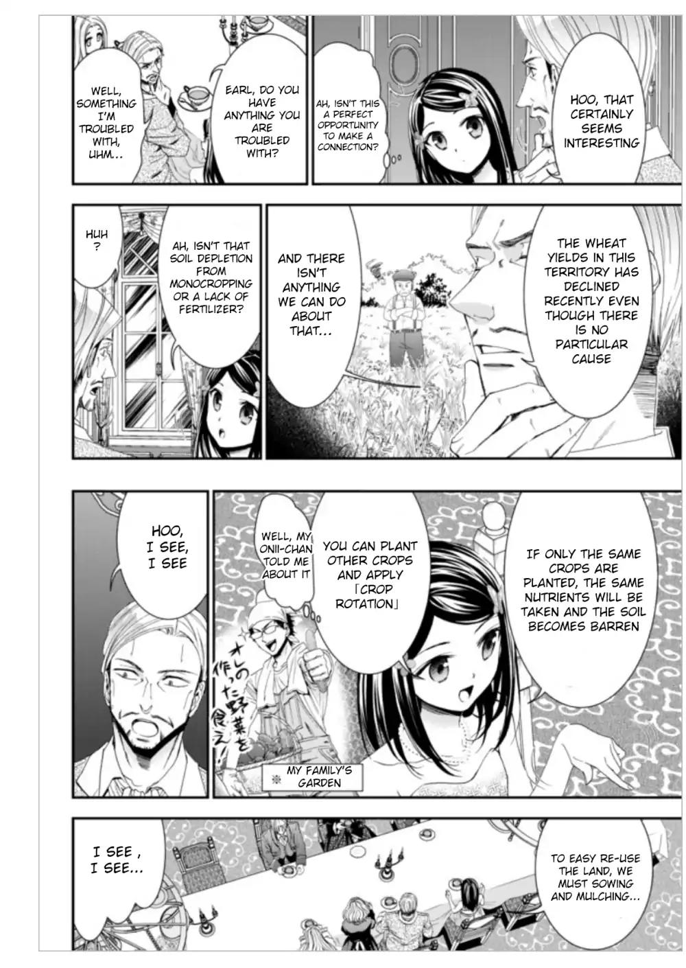 Saving 80,000 Gold Coins in the Different World for My Old Age chapter 7 page 16