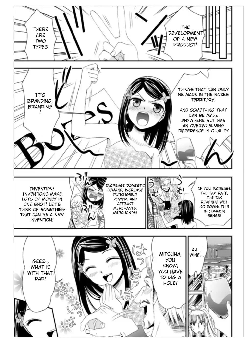 Saving 80,000 Gold Coins in the Different World for My Old Age chapter 7 page 17