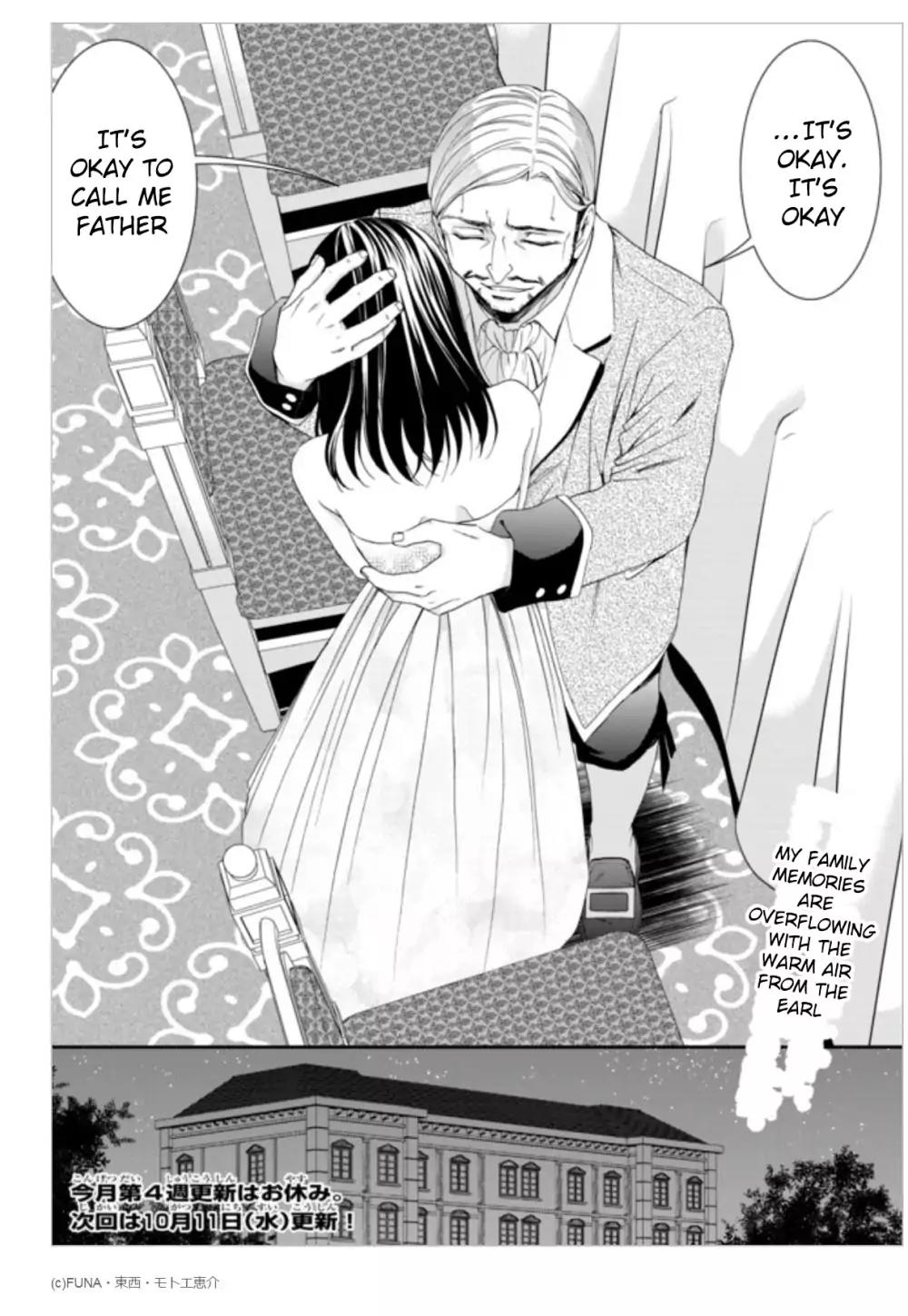 Saving 80,000 Gold Coins in the Different World for My Old Age chapter 7 page 20