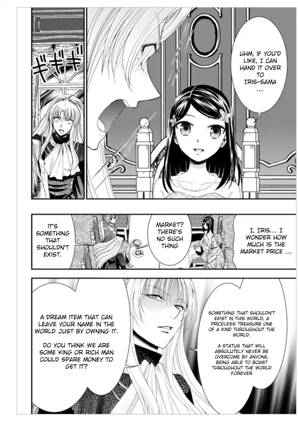 Saving 80,000 Gold Coins in the Different World for My Old Age chapter 7 page 4