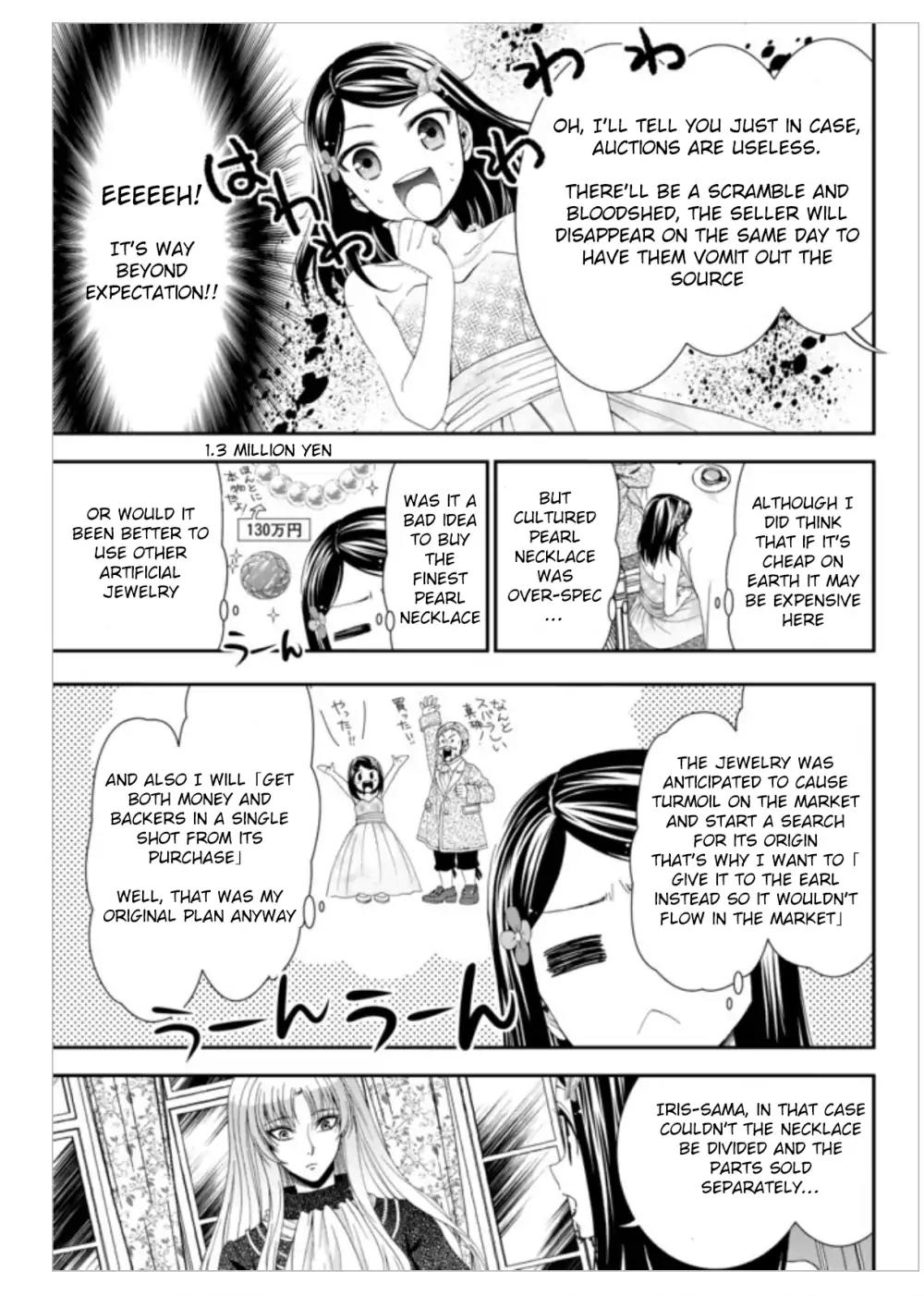 Saving 80,000 Gold Coins in the Different World for My Old Age chapter 7 page 5