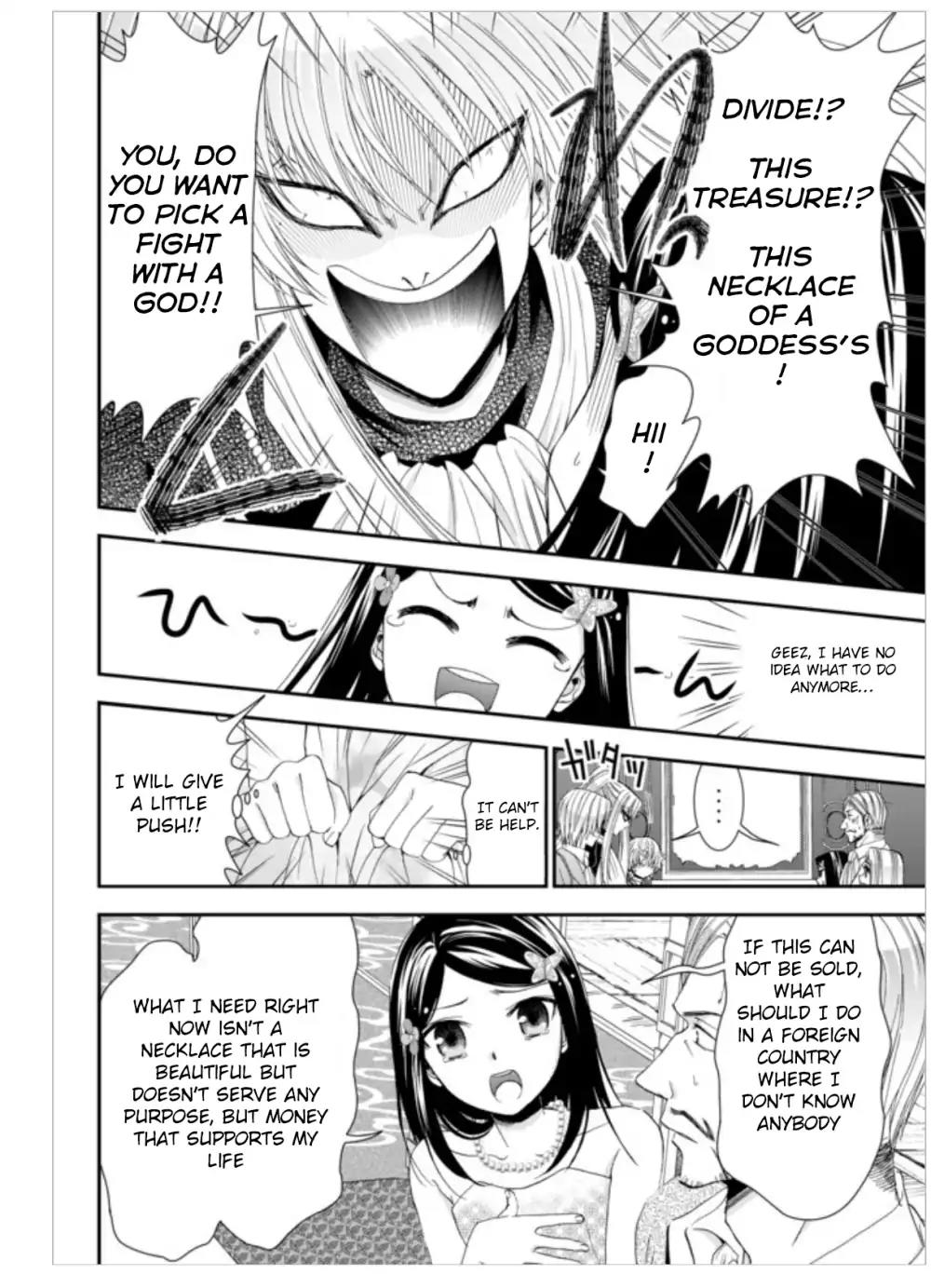 Saving 80,000 Gold Coins in the Different World for My Old Age chapter 7 page 6