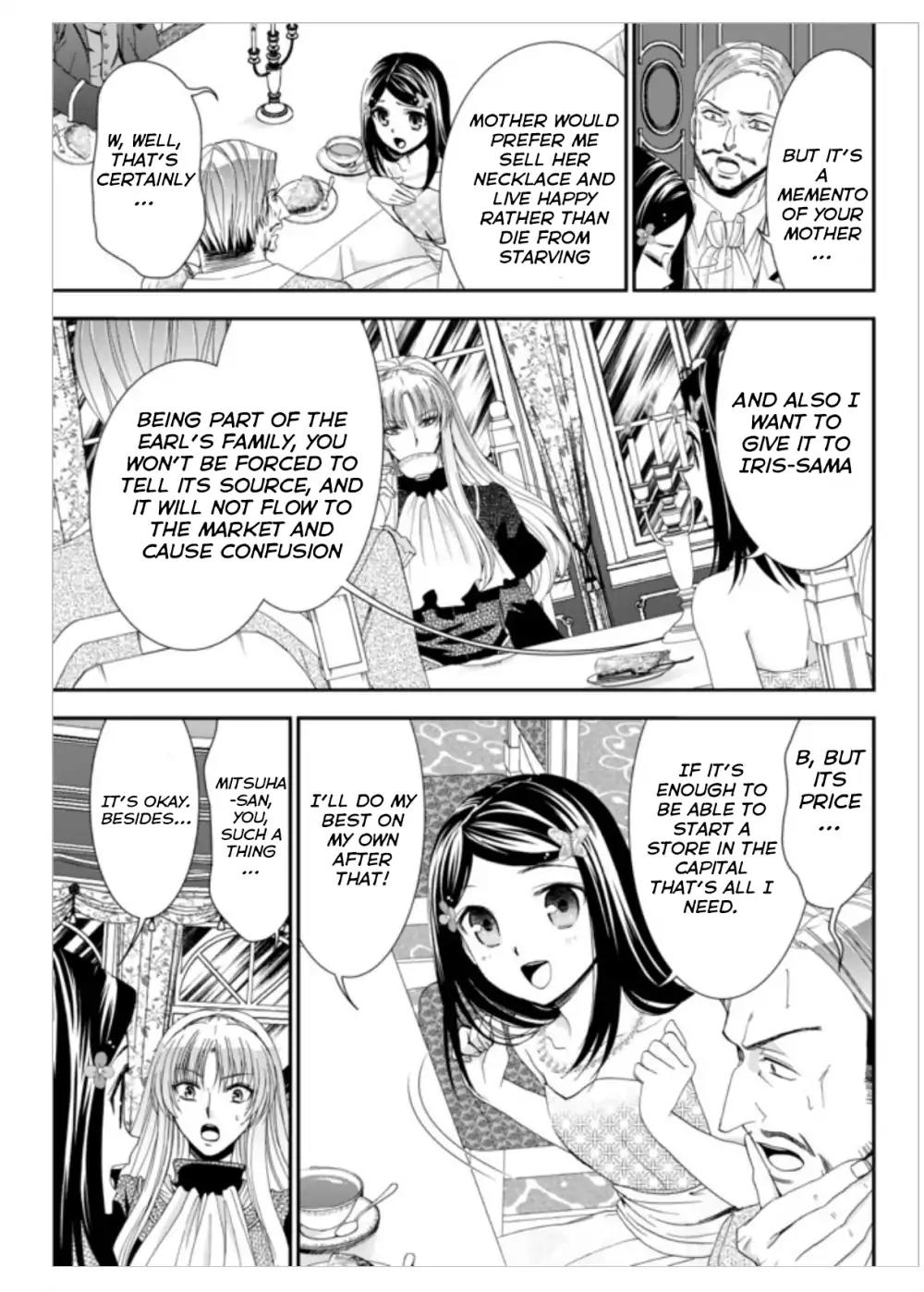 Saving 80,000 Gold Coins in the Different World for My Old Age chapter 7 page 7