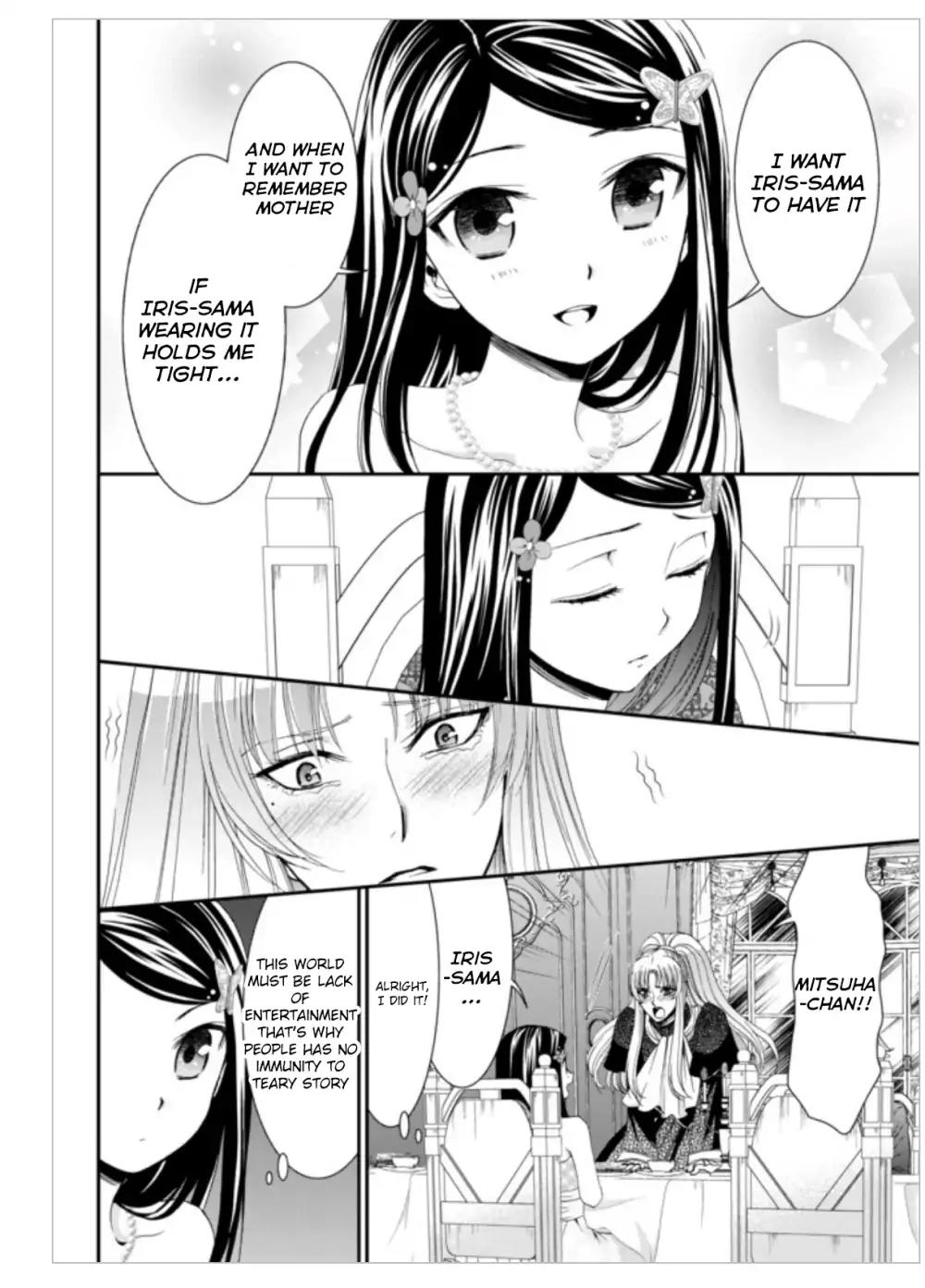 Saving 80,000 Gold Coins in the Different World for My Old Age chapter 7 page 8