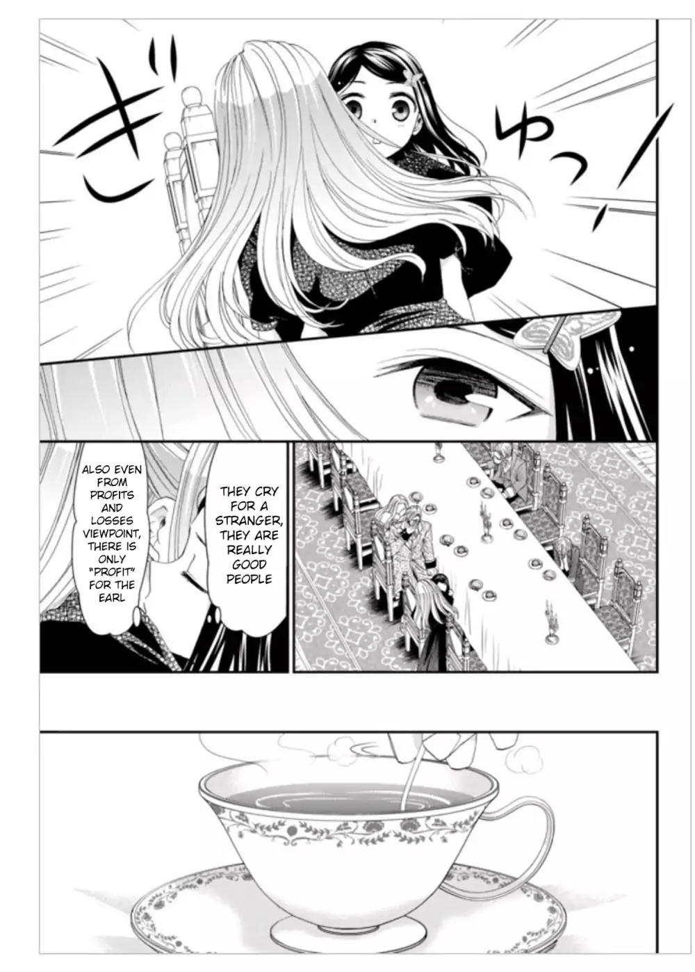 Saving 80,000 Gold Coins in the Different World for My Old Age chapter 7 page 9