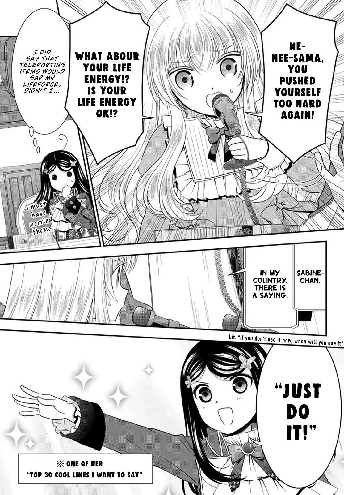 Saving 80,000 Gold Coins in the Different World for My Old Age chapter 70 page 3