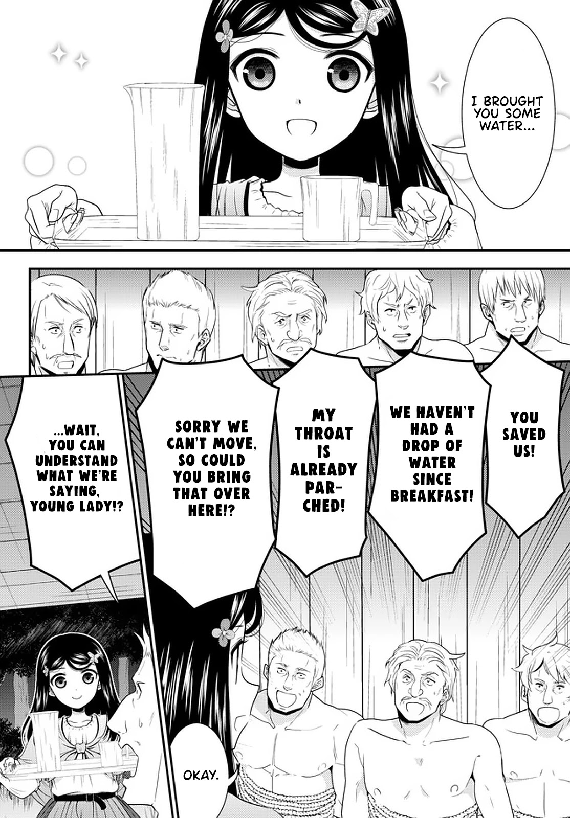 Saving 80,000 Gold Coins in the Different World for My Old Age chapter 71 page 2