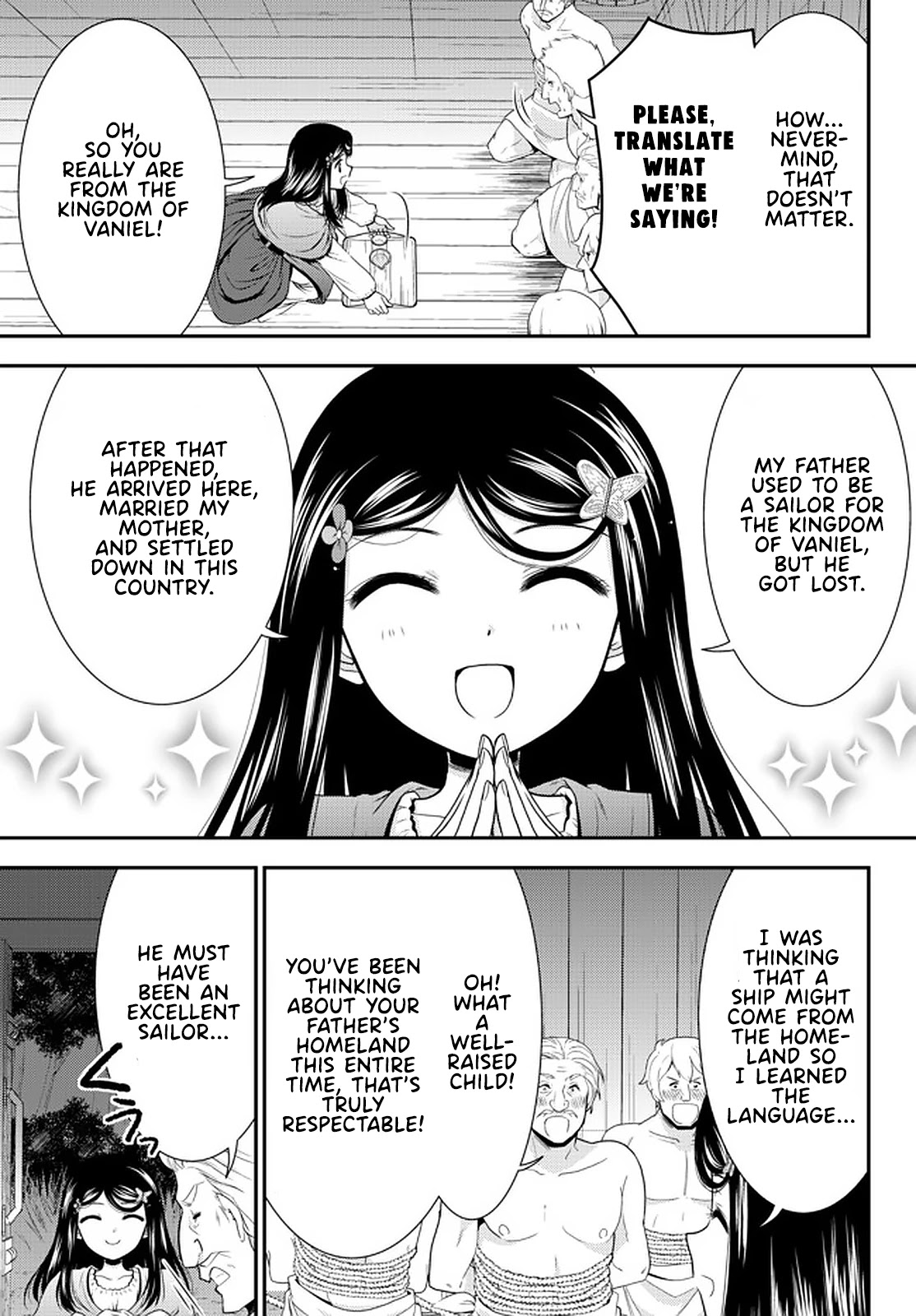 Saving 80,000 Gold Coins in the Different World for My Old Age chapter 71 page 3