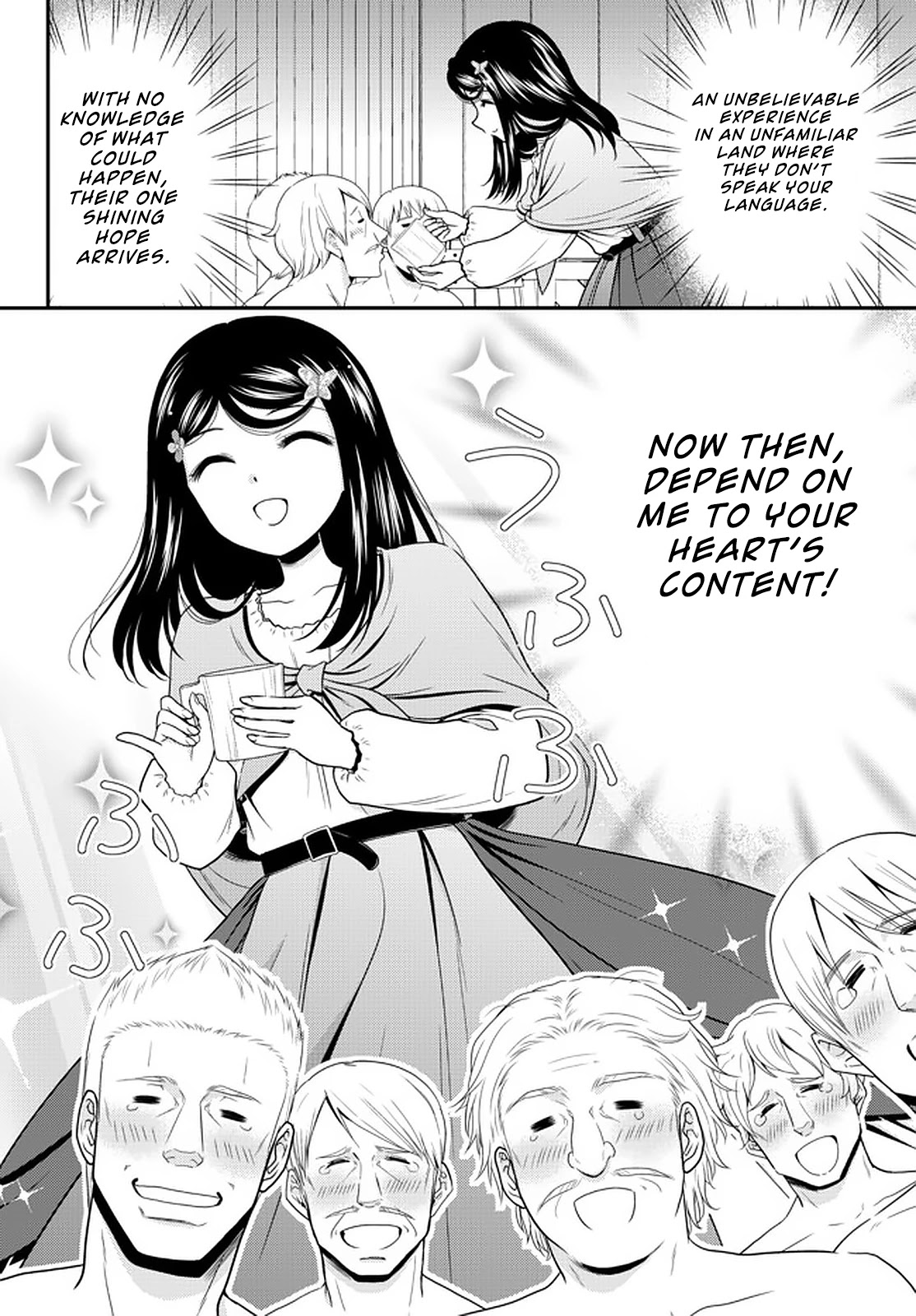 Saving 80,000 Gold Coins in the Different World for My Old Age chapter 71 page 4