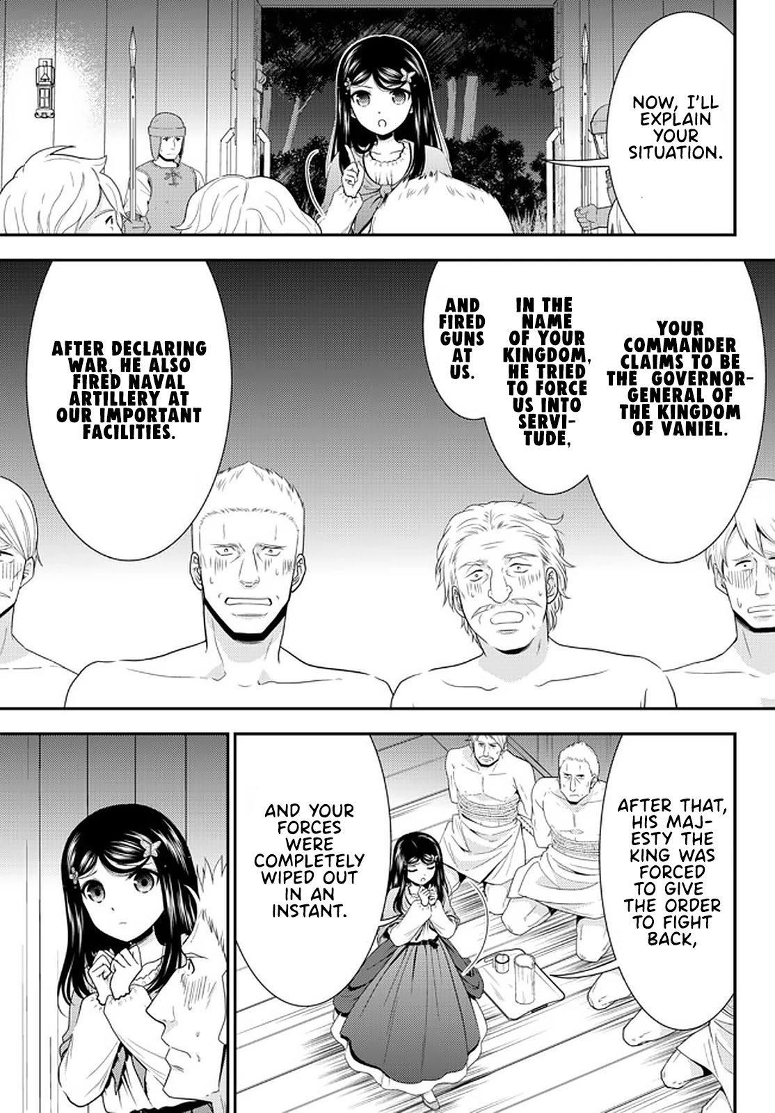 Saving 80,000 Gold Coins in the Different World for My Old Age chapter 71 page 5