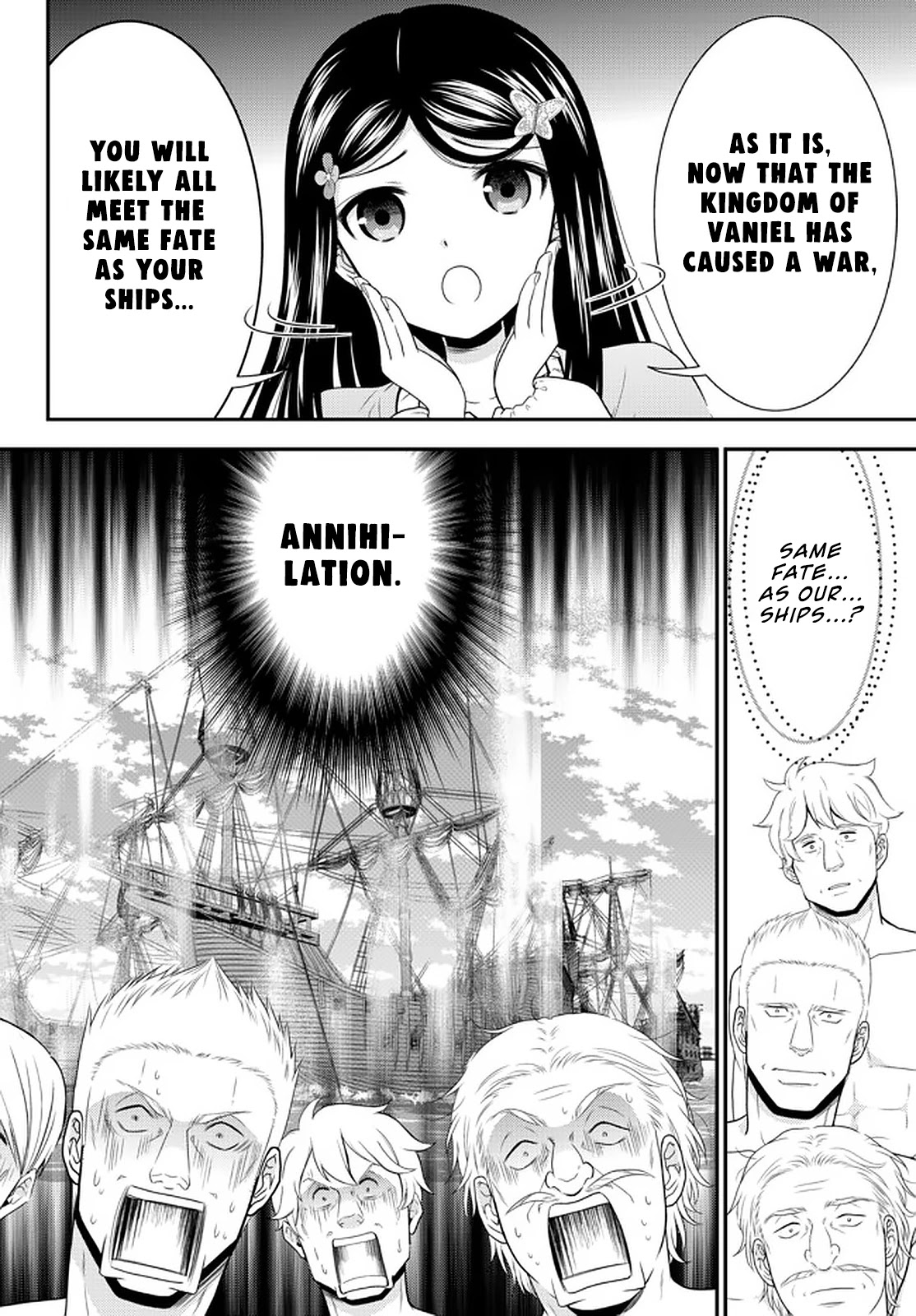 Saving 80,000 Gold Coins in the Different World for My Old Age chapter 71 page 6