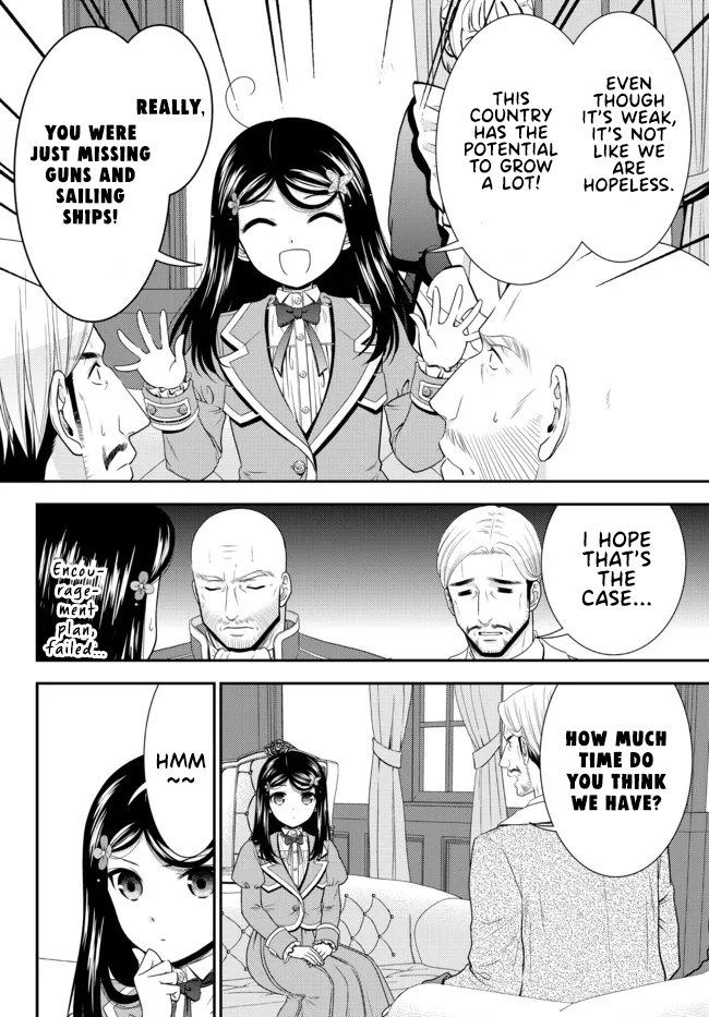 Saving 80,000 Gold Coins in the Different World for My Old Age chapter 72 page 10