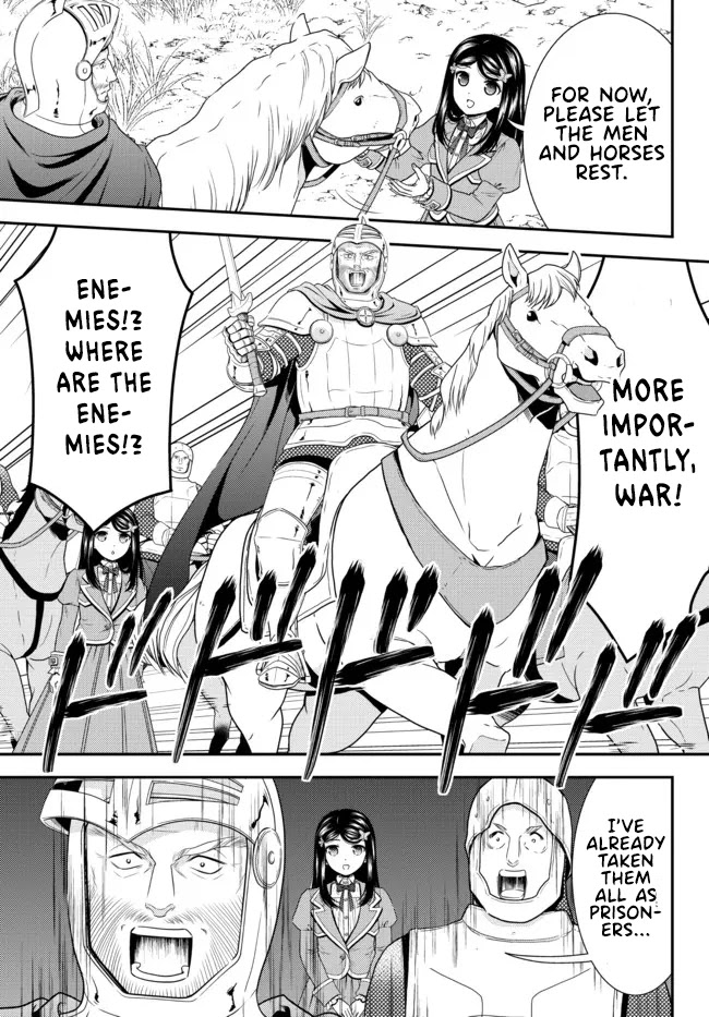 Saving 80,000 Gold Coins in the Different World for My Old Age chapter 72 page 5