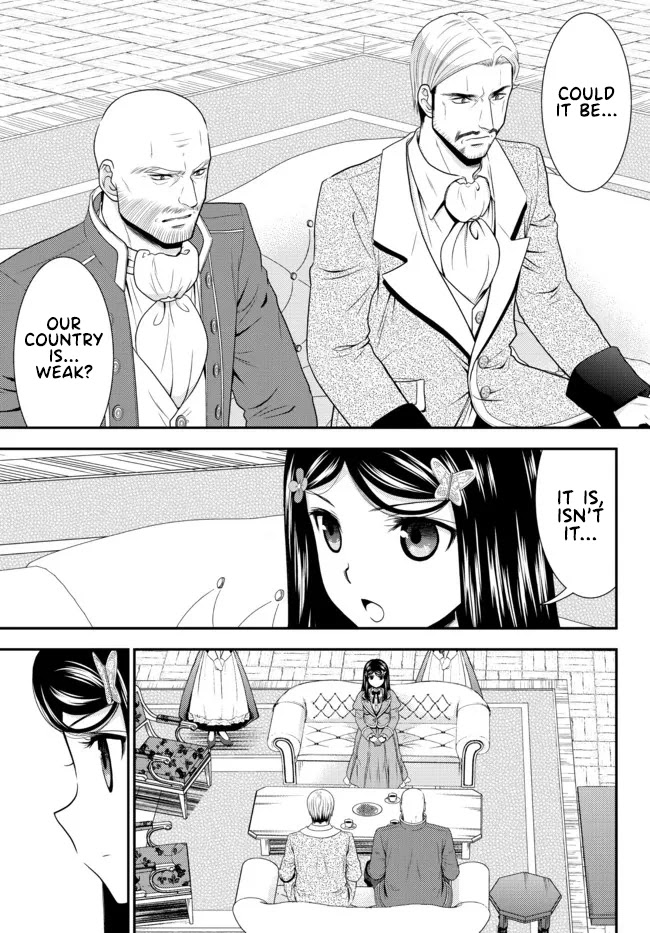 Saving 80,000 Gold Coins in the Different World for My Old Age chapter 72 page 9