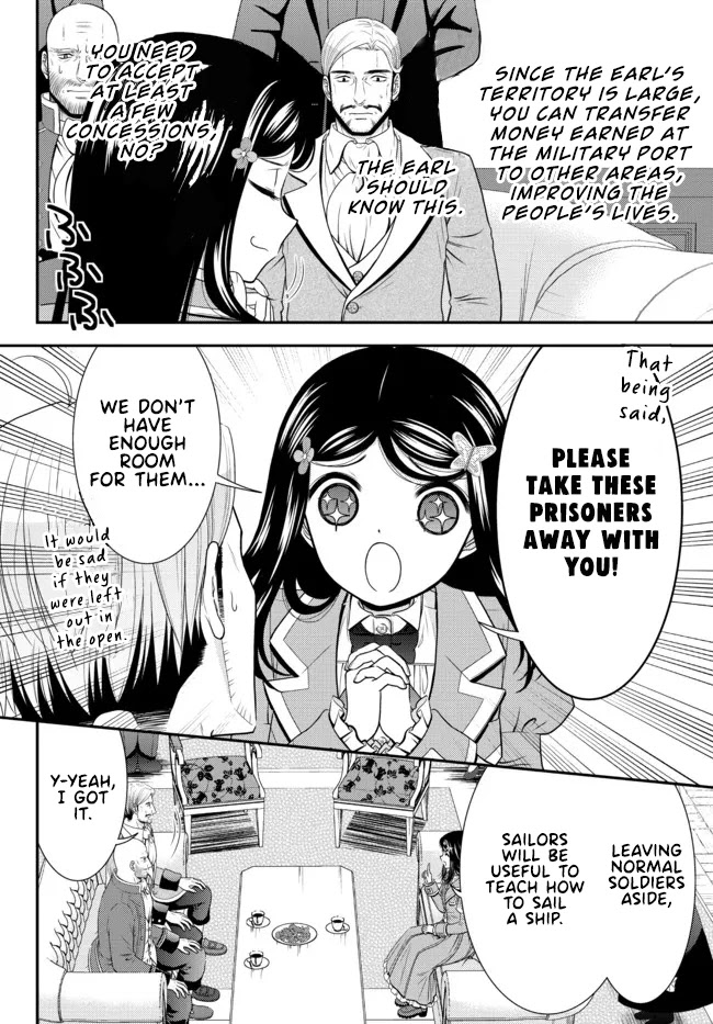 Saving 80,000 Gold Coins in the Different World for My Old Age chapter 73 page 10