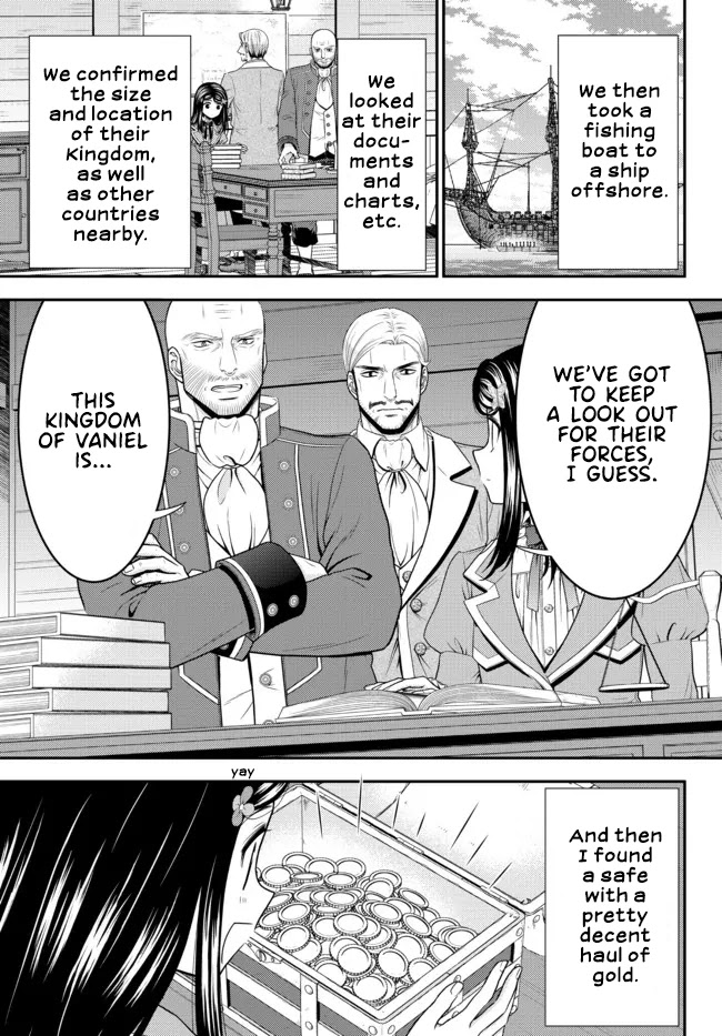 Saving 80,000 Gold Coins in the Different World for My Old Age chapter 73 page 13