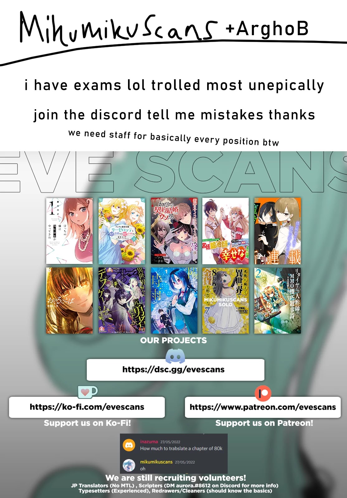 Saving 80,000 Gold Coins in the Different World for My Old Age chapter 73 page 15