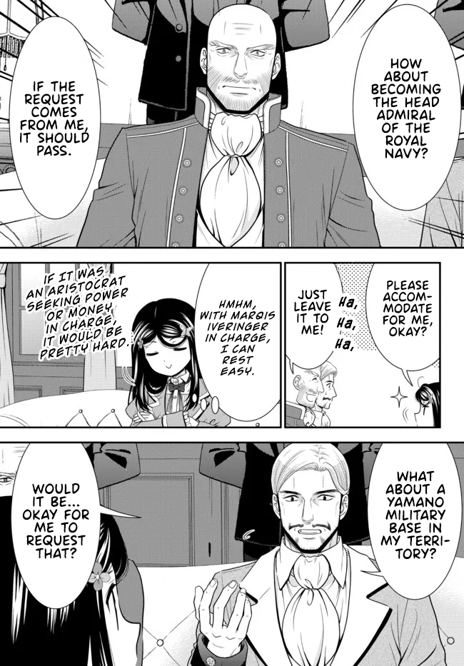 Saving 80,000 Gold Coins in the Different World for My Old Age chapter 73 page 5