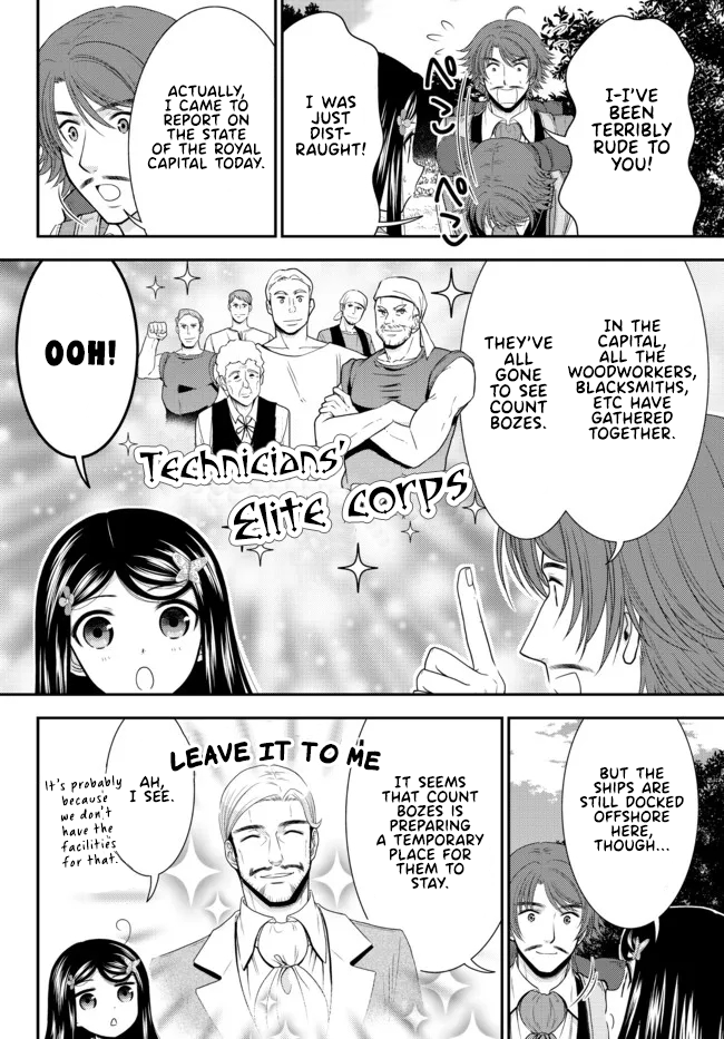 Saving 80,000 Gold Coins in the Different World for My Old Age chapter 74 page 10