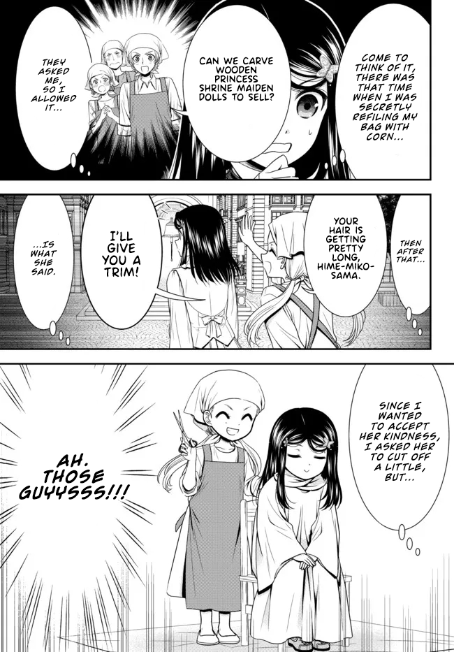 Saving 80,000 Gold Coins in the Different World for My Old Age chapter 74 page 5