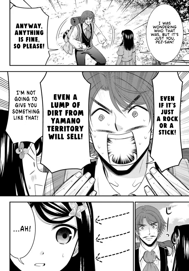 Saving 80,000 Gold Coins in the Different World for My Old Age chapter 74 page 8