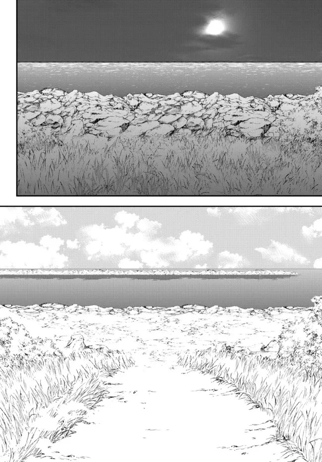 Saving 80,000 Gold Coins in the Different World for My Old Age chapter 75 page 10