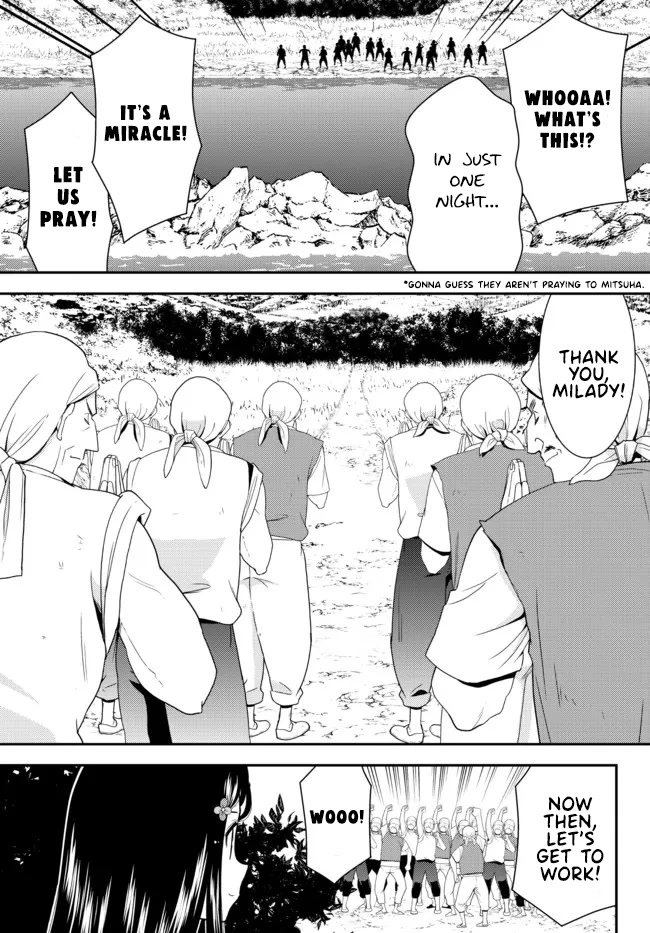 Saving 80,000 Gold Coins in the Different World for My Old Age chapter 75 page 11