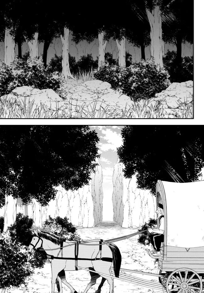 Saving 80,000 Gold Coins in the Different World for My Old Age chapter 75 page 15