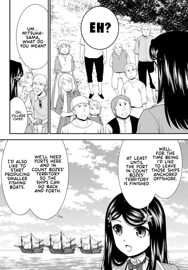 Saving 80,000 Gold Coins in the Different World for My Old Age chapter 75 page 2