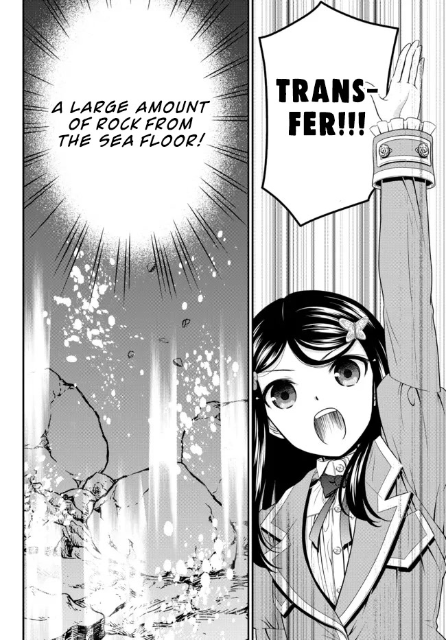 Saving 80,000 Gold Coins in the Different World for My Old Age chapter 75 page 6