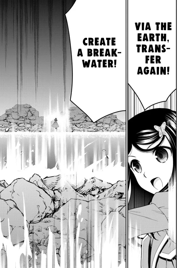 Saving 80,000 Gold Coins in the Different World for My Old Age chapter 75 page 7