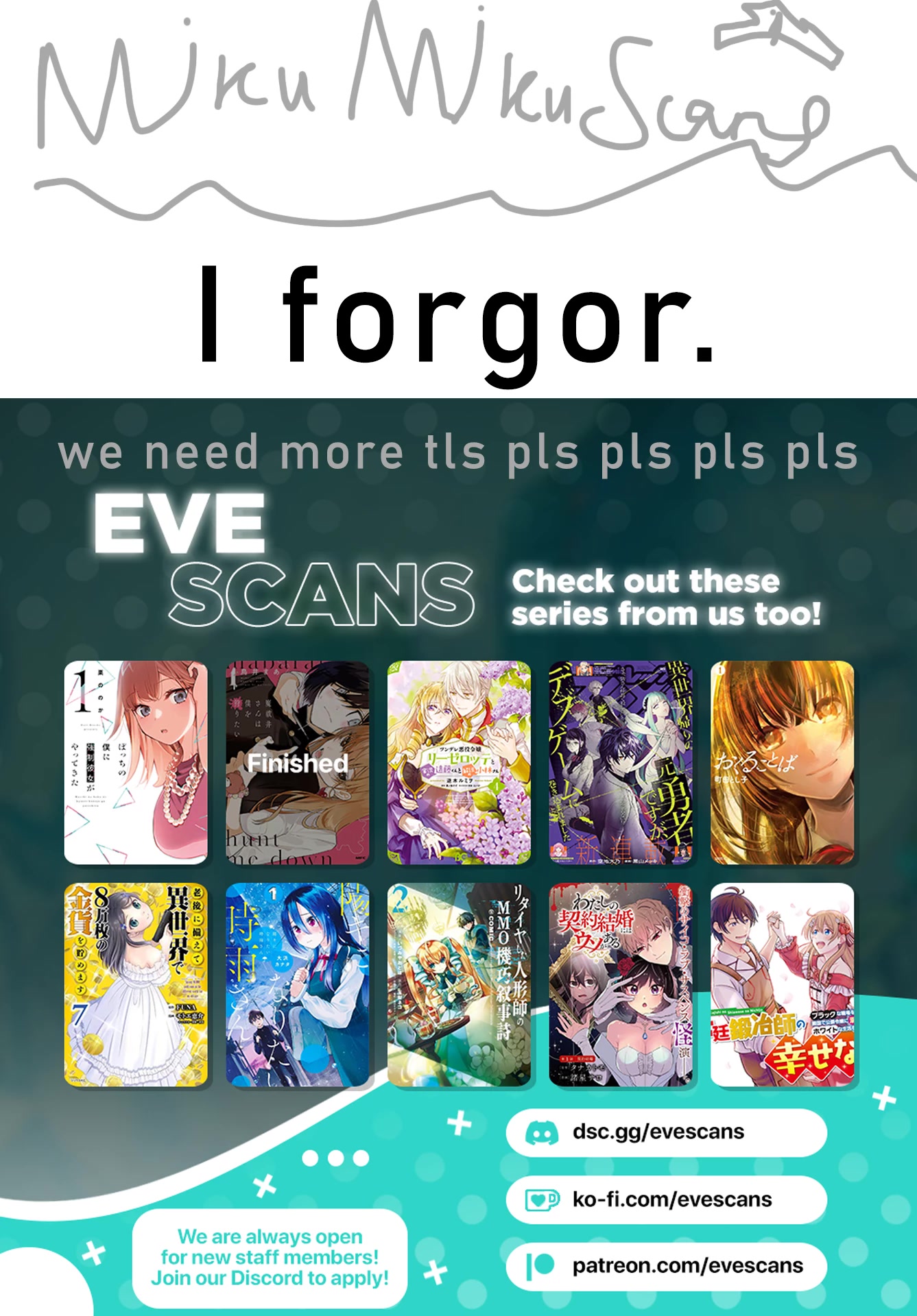 Saving 80,000 Gold Coins in the Different World for My Old Age chapter 76 page 14