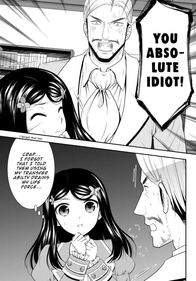 Saving 80,000 Gold Coins in the Different World for My Old Age chapter 76 page 3