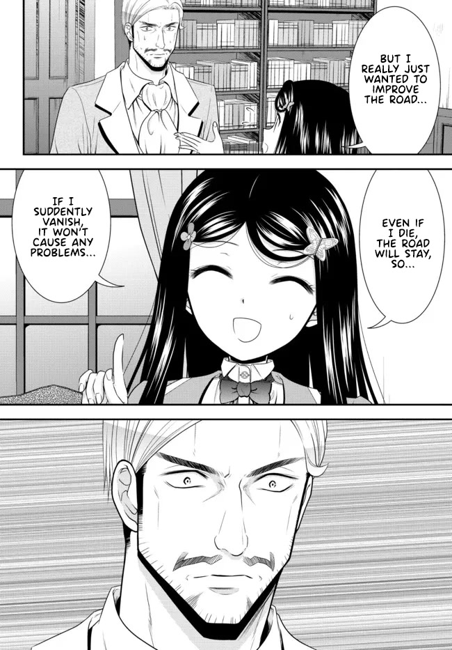 Saving 80,000 Gold Coins in the Different World for My Old Age chapter 76 page 4