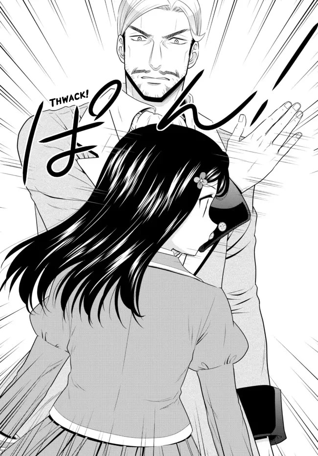 Saving 80,000 Gold Coins in the Different World for My Old Age chapter 76 page 5