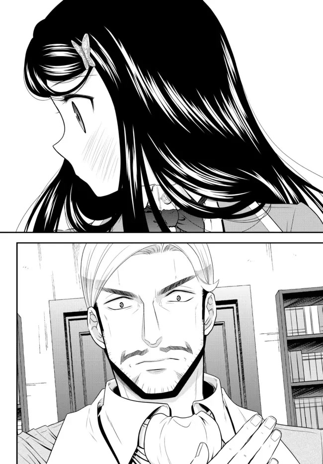 Saving 80,000 Gold Coins in the Different World for My Old Age chapter 76 page 6