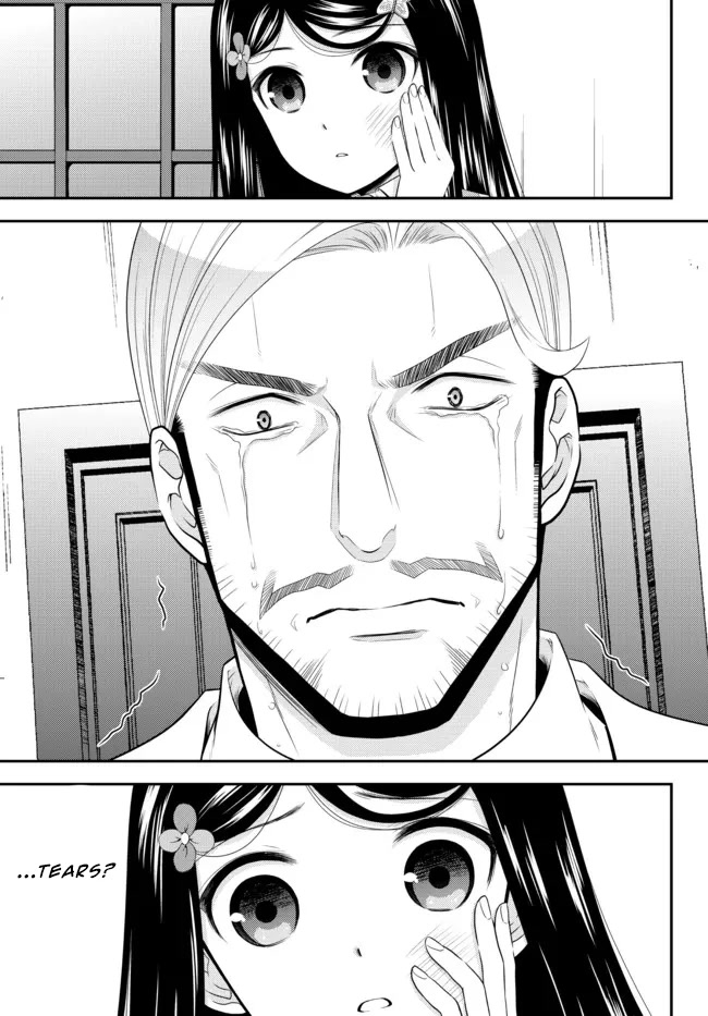 Saving 80,000 Gold Coins in the Different World for My Old Age chapter 76 page 7