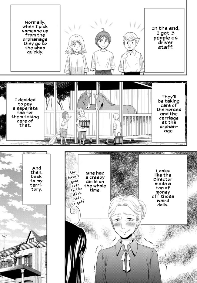 Saving 80,000 Gold Coins in the Different World for My Old Age chapter 77 page 12