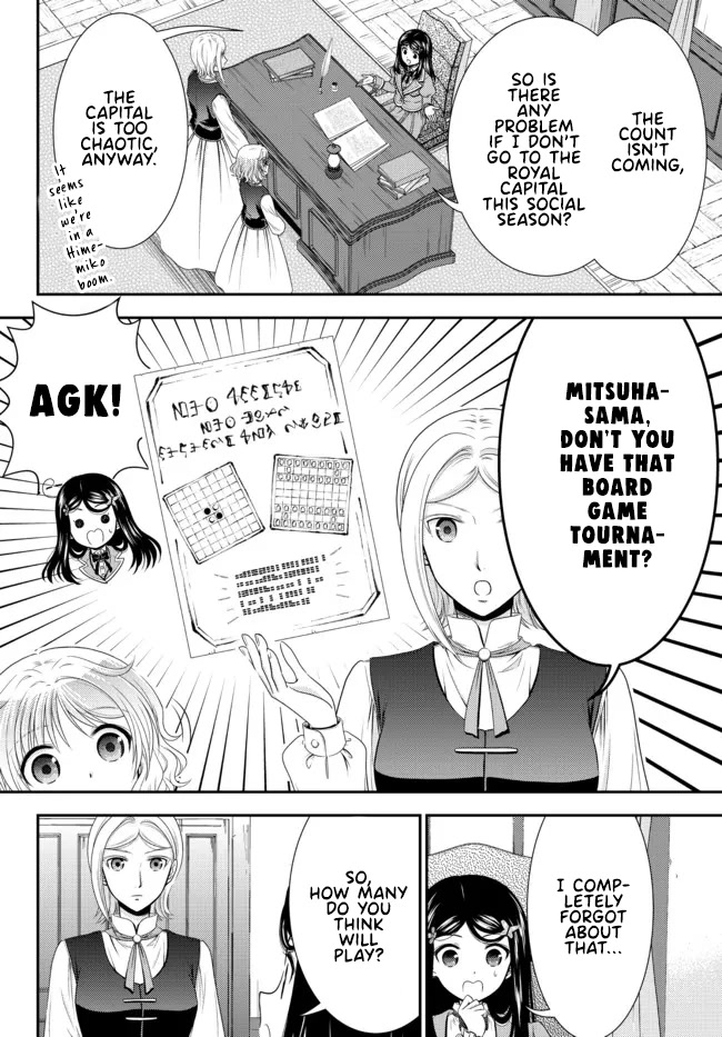 Saving 80,000 Gold Coins in the Different World for My Old Age chapter 77 page 13
