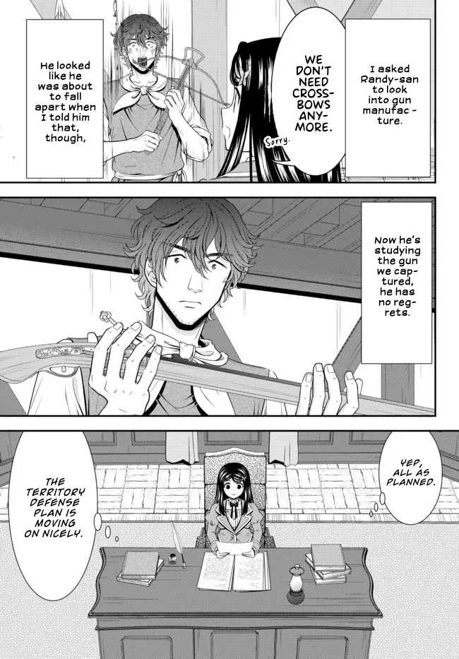 Saving 80,000 Gold Coins in the Different World for My Old Age chapter 77 page 2