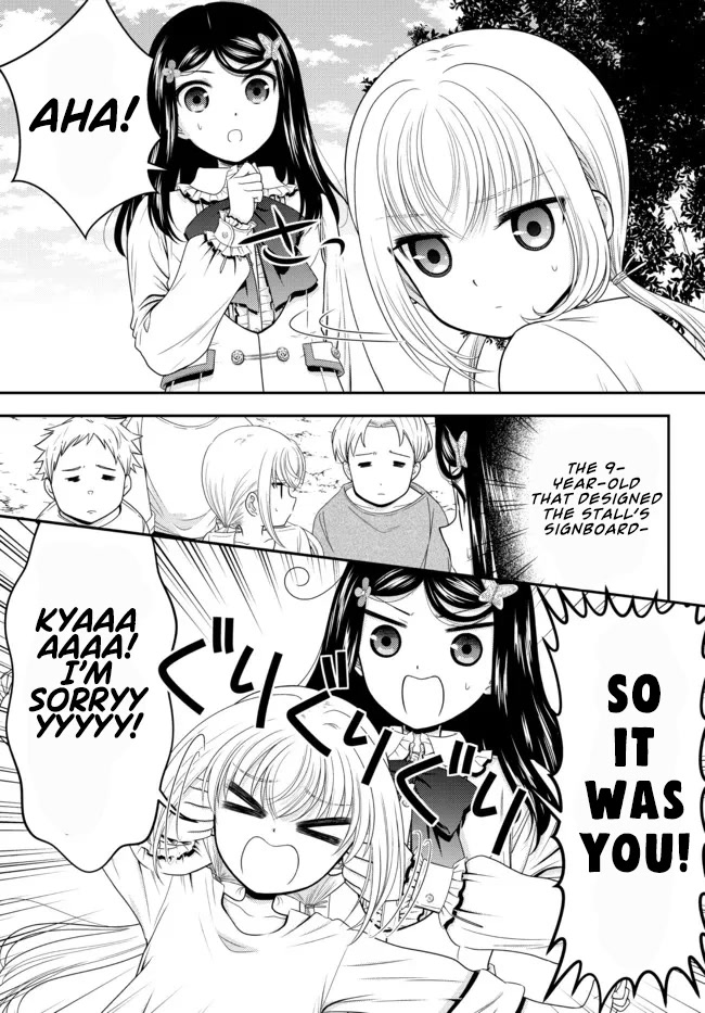 Saving 80,000 Gold Coins in the Different World for My Old Age chapter 77 page 8