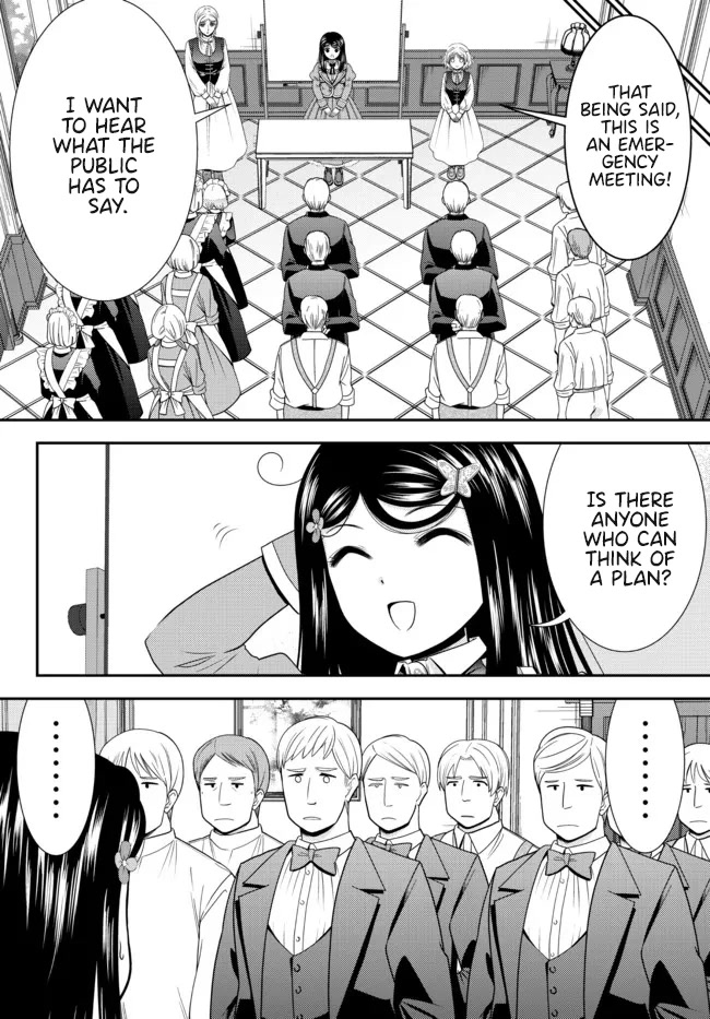 Saving 80,000 Gold Coins in the Different World for My Old Age chapter 78 page 4