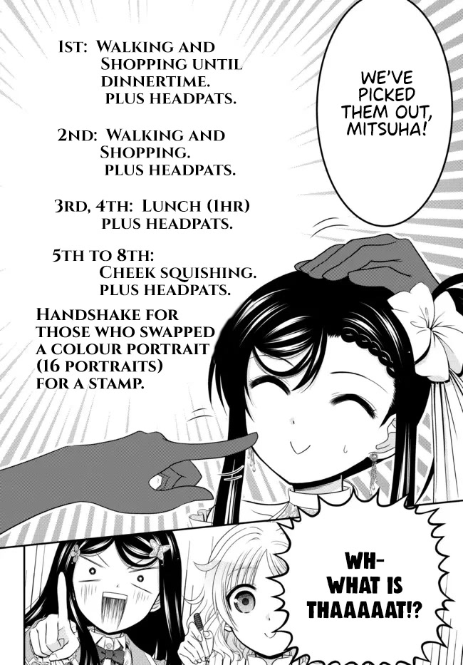 Saving 80,000 Gold Coins in the Different World for My Old Age chapter 79 page 6