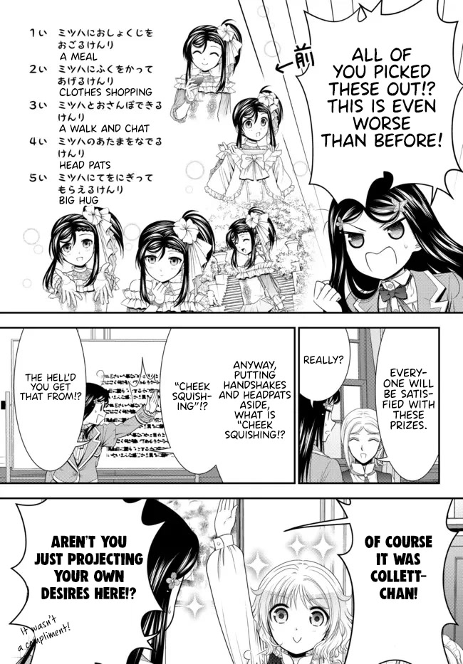 Saving 80,000 Gold Coins in the Different World for My Old Age chapter 79 page 7