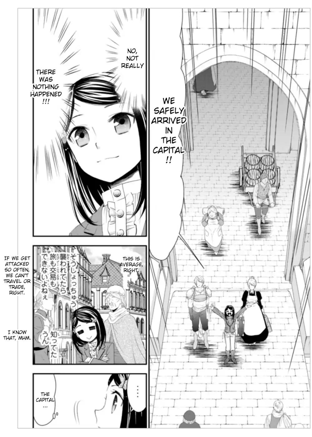 Saving 80,000 Gold Coins in the Different World for My Old Age chapter 8 page 16