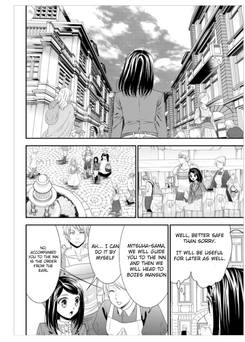 Saving 80,000 Gold Coins in the Different World for My Old Age chapter 8 page 18